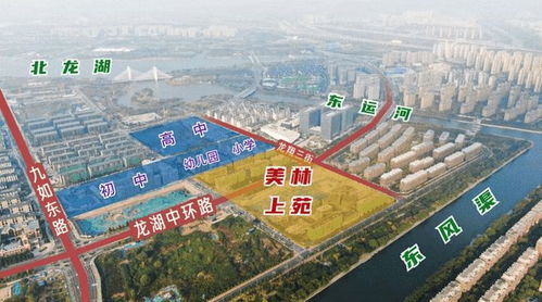 佳田 美林上苑 全系產(chǎn)品 六大樣板7月18日 聯(lián)袂公映