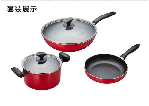 蘇泊爾TP1501E紅色三件套不粘鍋廚具套裝 專為燃?xì)庥脩粼O(shè)計(jì)的廚房利器