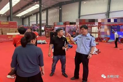 中秋團圓時，科研人的堅守 東明自然科學研究團隊實錄